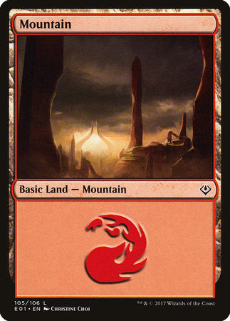 Mountain (105) [Archenemy: Nicol Bolas] | Enigma On Main