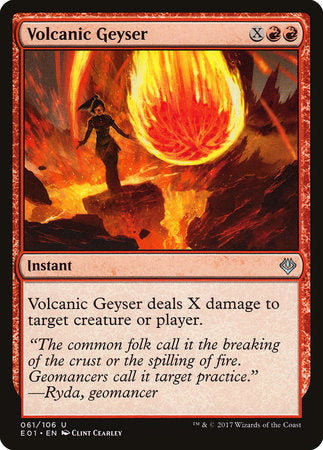 Volcanic Geyser [Archenemy: Nicol Bolas] | Enigma On Main