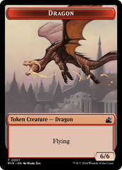 Spirit (0018) // Dragon Double-Sided Token [Ravnica Remastered Tokens] | Enigma On Main