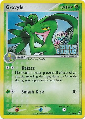 Grovyle (32/100) (Stamped) [EX: Crystal Guardians] | Enigma On Main