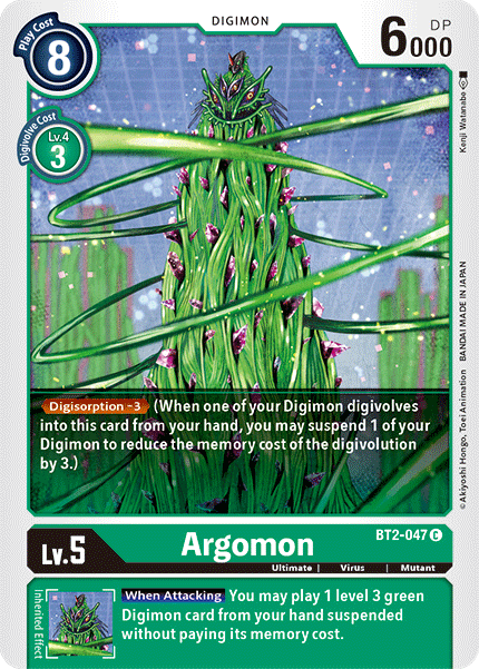 Argomon [BT2-047] [Release Special Booster Ver.1.5] | Enigma On Main