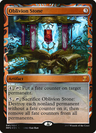 Oblivion Stone [Kaladesh Inventions] | Enigma On Main