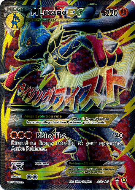 M Lucario EX (55a/124) (Alternate Art Promo) [XY: Furious Fists] | Enigma On Main