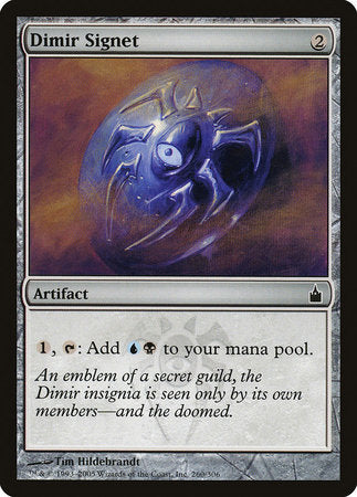 Dimir Signet [Ravnica: City of Guilds] | Enigma On Main