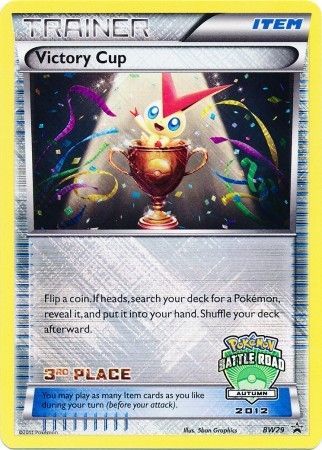 Victory Cup (BW29) (3rd Autumn 2012) [Black & White: Black Star Promos] | Enigma On Main