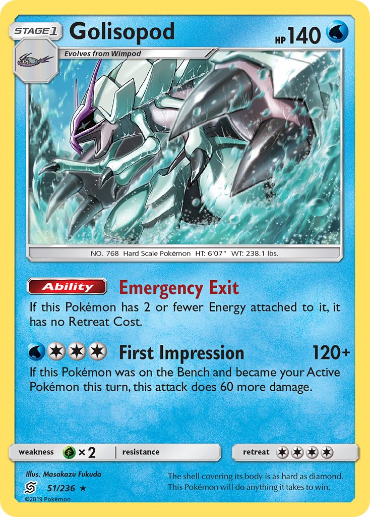 Golisopod (51/236) (Cosmos Holo) (Blister Exclusive) [Sun & Moon: Unified Minds] | Enigma On Main