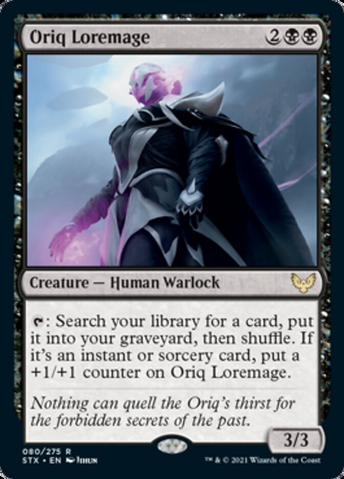 Oriq Loremage [Strixhaven: School of Mages] | Enigma On Main