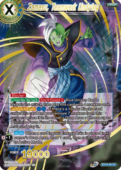 Zamasu, Teamwork Undying (EX19-06) [Special Anniversary Set 2021] | Enigma On Main