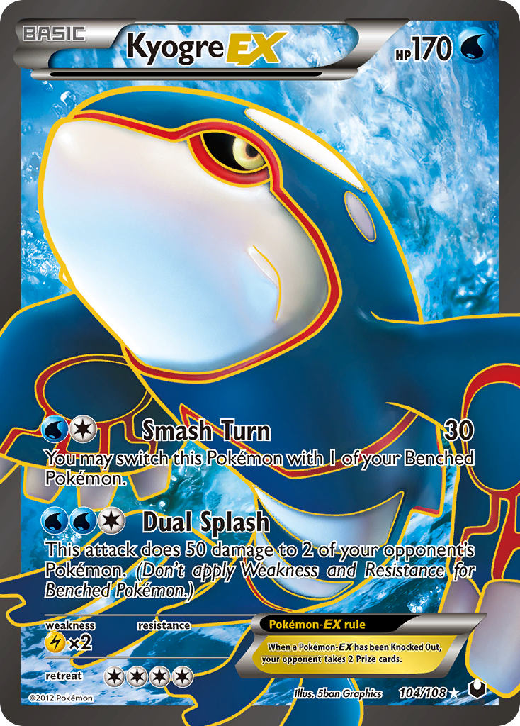 Kyogre EX (104/108) [Black & White: Dark Explorers] | Enigma On Main