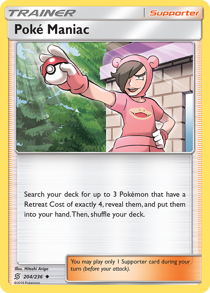 Poke Maniac (204/236) [Sun & Moon: Unified Minds] | Enigma On Main