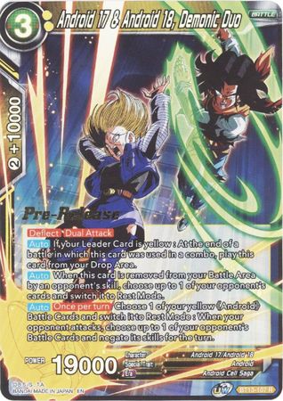 Android 17 & Android 18, Demonic Duo (BT13-107) [Supreme Rivalry Prerelease Promos] | Enigma On Main