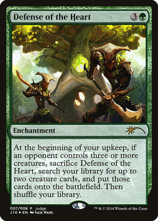 Defense of the Heart [Judge Gift Cards 2016] | Enigma On Main