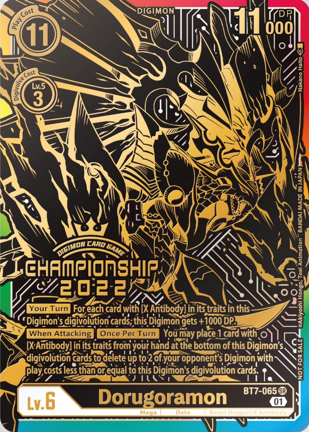 Dorugoramon [BT7-065] (2022 Championship Finals 1st Place) [Next Adventure Promos] | Enigma On Main