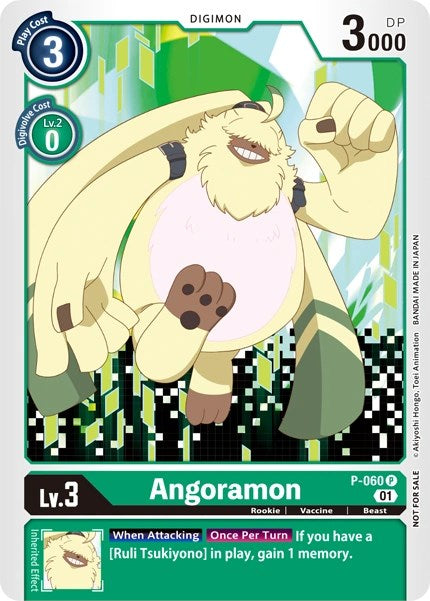 Angoramon [P-060] [Revision Pack Cards] | Enigma On Main