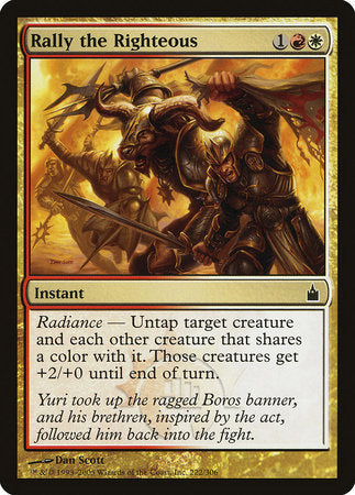 Rally the Righteous [Ravnica: City of Guilds] | Enigma On Main