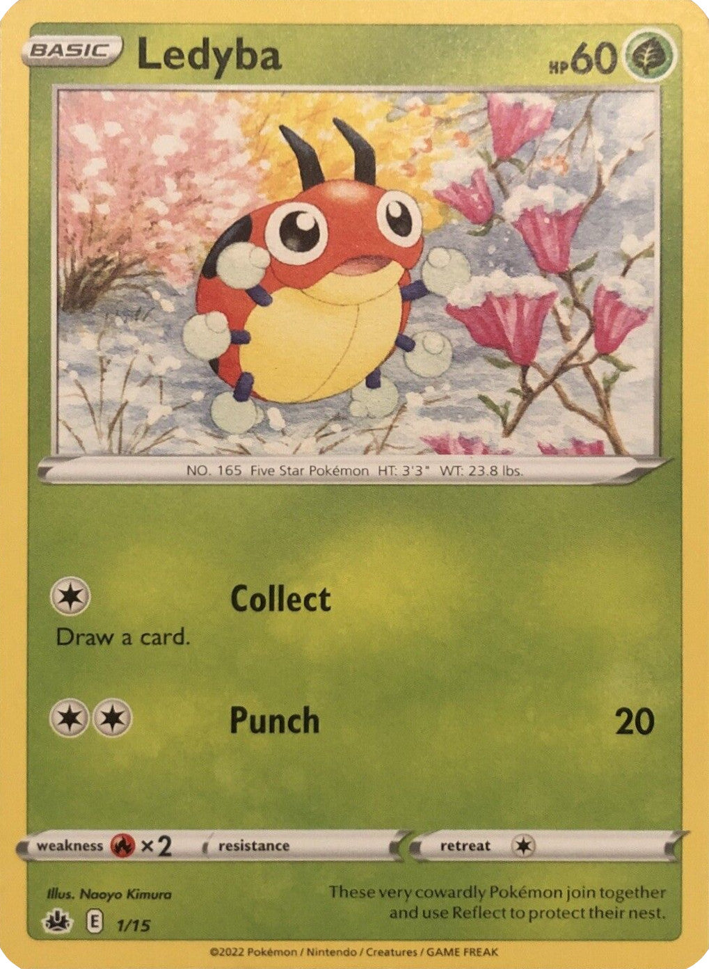 Ledyba (1/15) [McDonald's Promos: Match Battle] | Enigma On Main