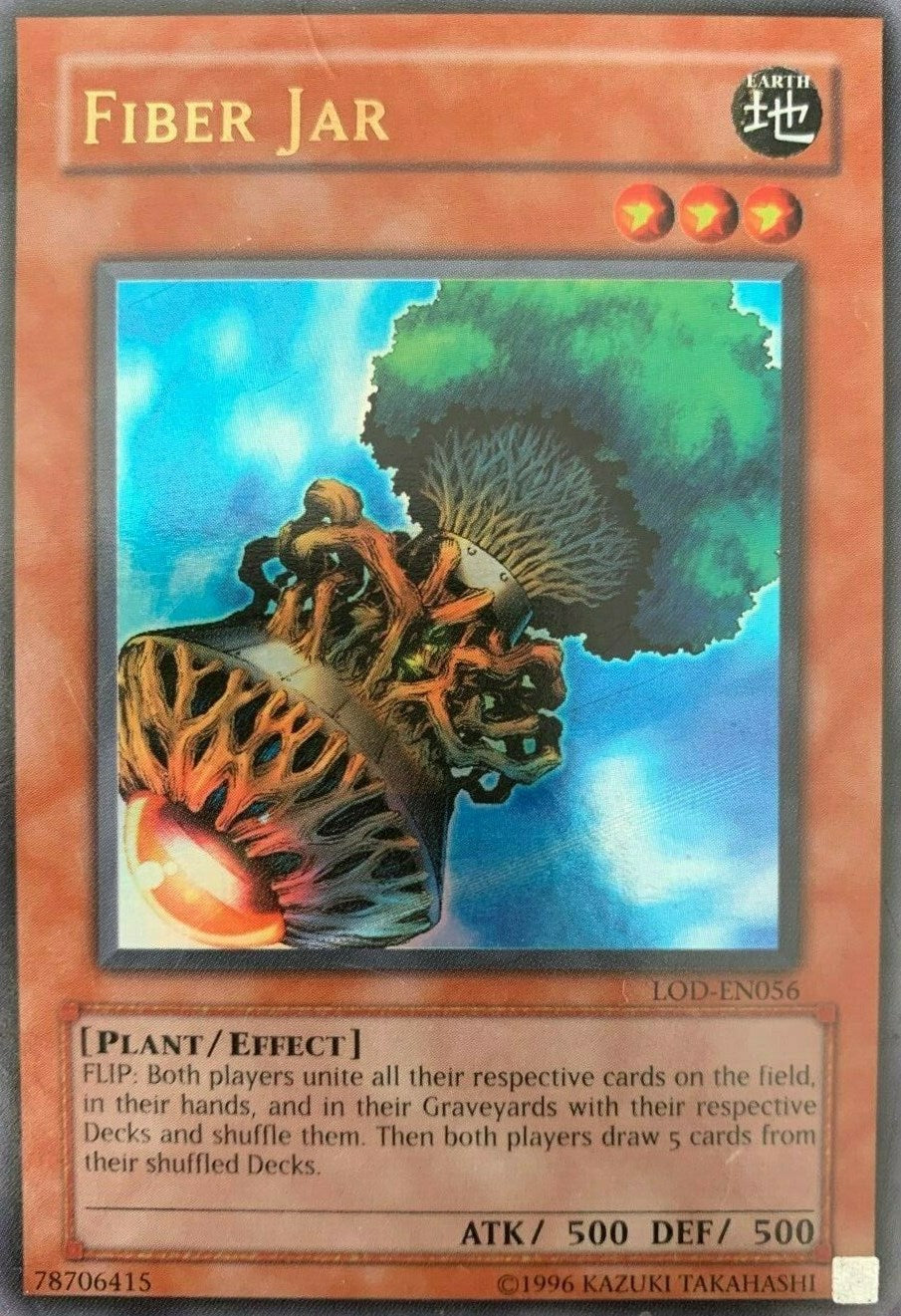 Fiber Jar [LOD-EN056] Ultra Rare | Enigma On Main