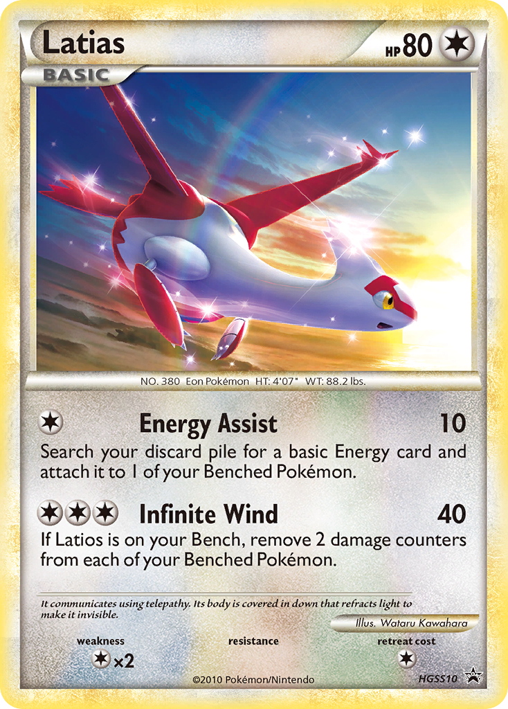 Latias (HGSS10) [HeartGold & SoulSilver: Black Star Promos] | Enigma On Main