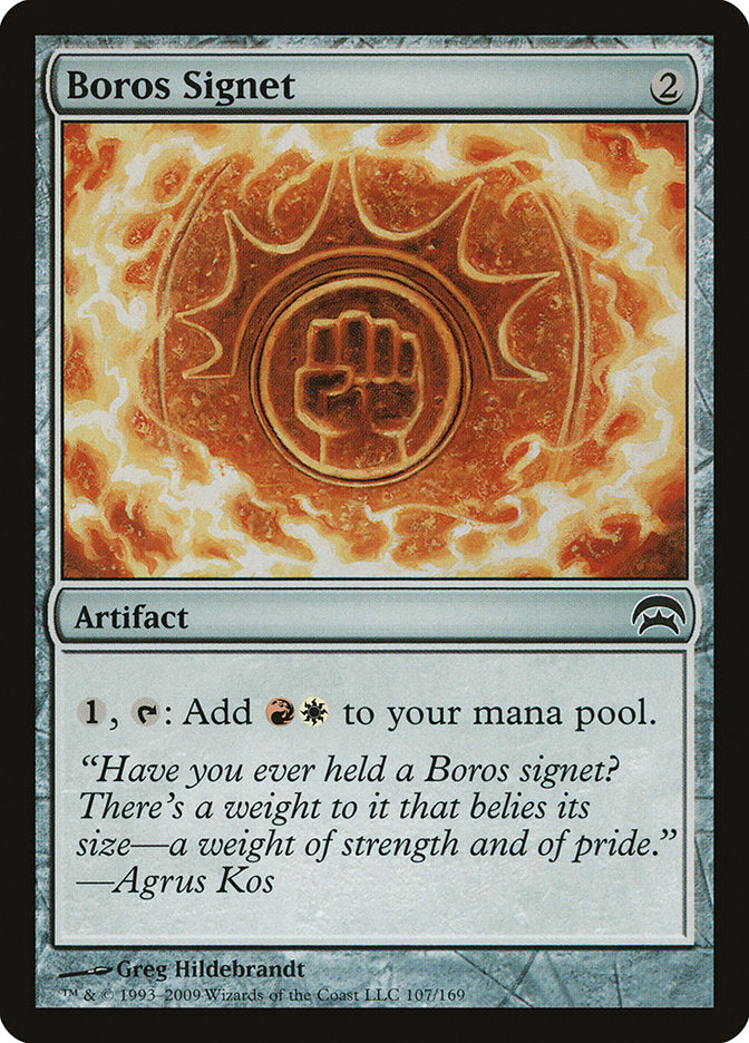 Boros Signet [Planechase] | Enigma On Main