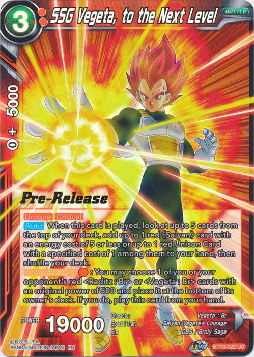 SSG Vegeta, to the Next Level (BT13-022) [Supreme Rivalry Prerelease Promos] | Enigma On Main