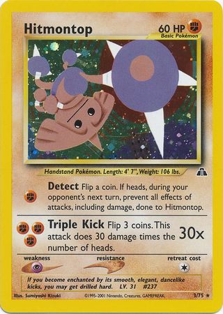 Hitmontop (3/75) [Neo Discovery Unlimited] | Enigma On Main