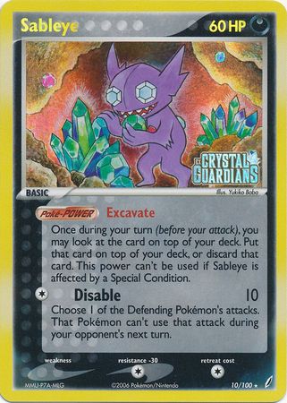 Sableye (10/100) (Stamped) [EX: Crystal Guardians] | Enigma On Main