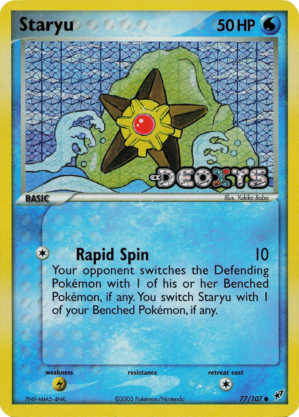 Staryu (77/107) (Stamped) [EX: Deoxys] | Enigma On Main