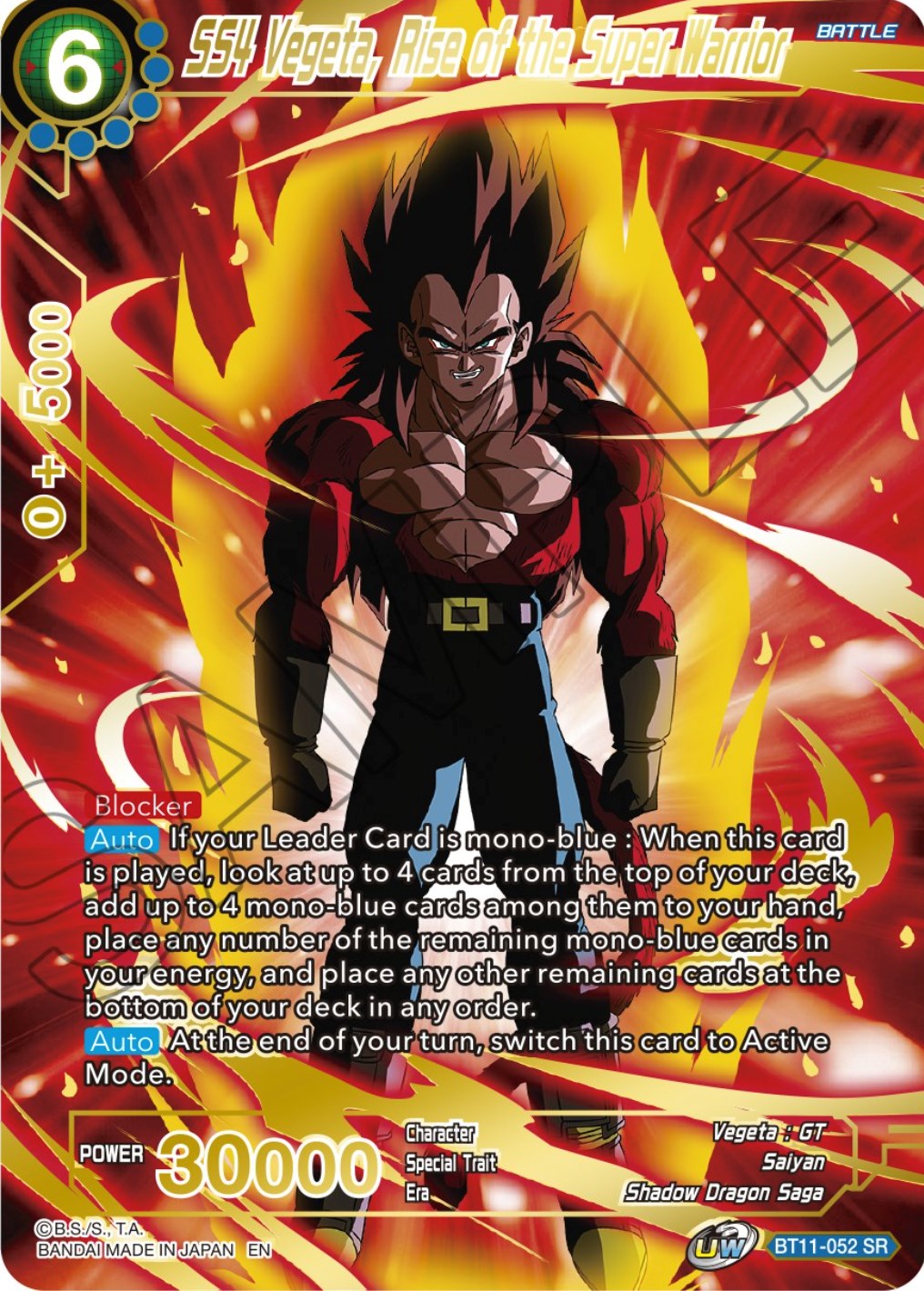 SS4 Vegeta, Rise of the Super Warrior (BT11-052) [Theme Selection: History of Vegeta] | Enigma On Main