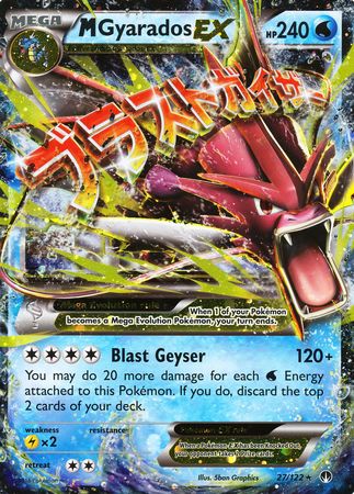 M Gyarados EX (27/122) (Jumbo Card) [XY: BREAKpoint] | Enigma On Main