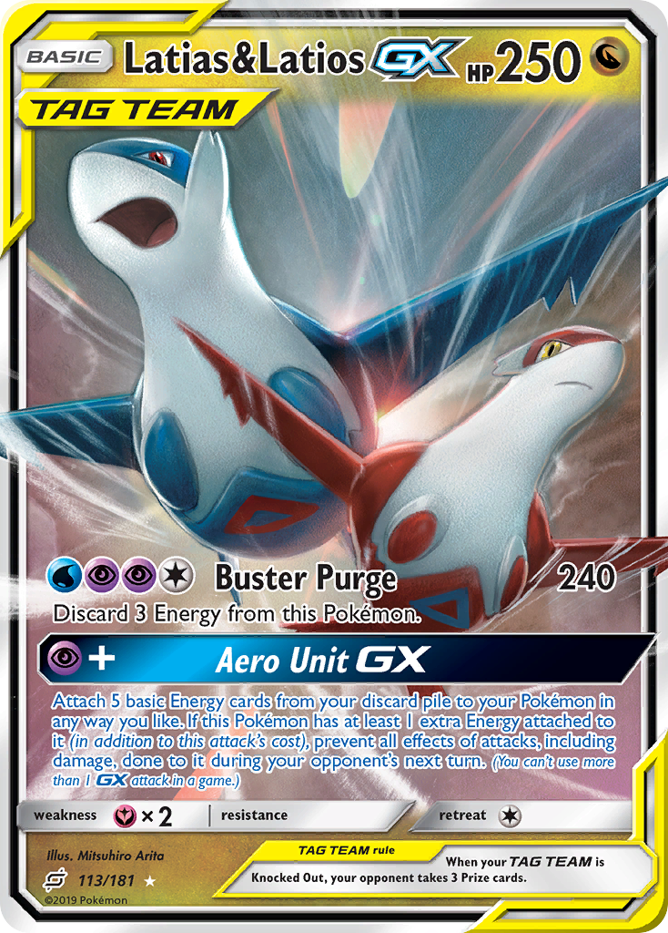 Latias & Latios GX (113/181) [Sun & Moon: Team Up] | Enigma On Main