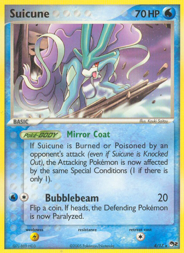 Suicune (4/17) [POP Series 2] | Enigma On Main