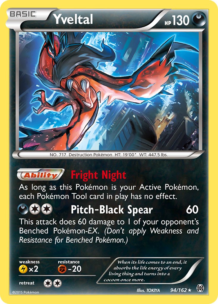 Yveltal (94/162) (Cosmos Holo) (Blister Exclusive) [XY: BREAKthrough] | Enigma On Main