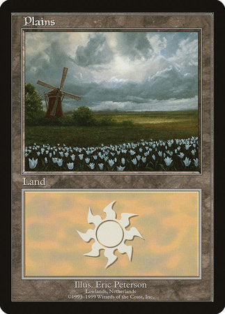 Plains - Lowlands, Netherlands [European Land Program] | Enigma On Main