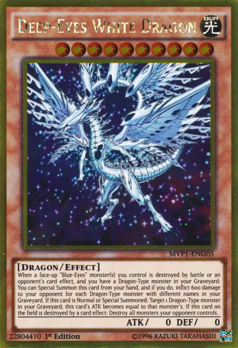 Deep-Eyes White Dragon [MVP1-ENG05] Gold Rare | Enigma On Main