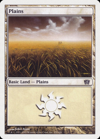 Plains (331) [Eighth Edition] | Enigma On Main