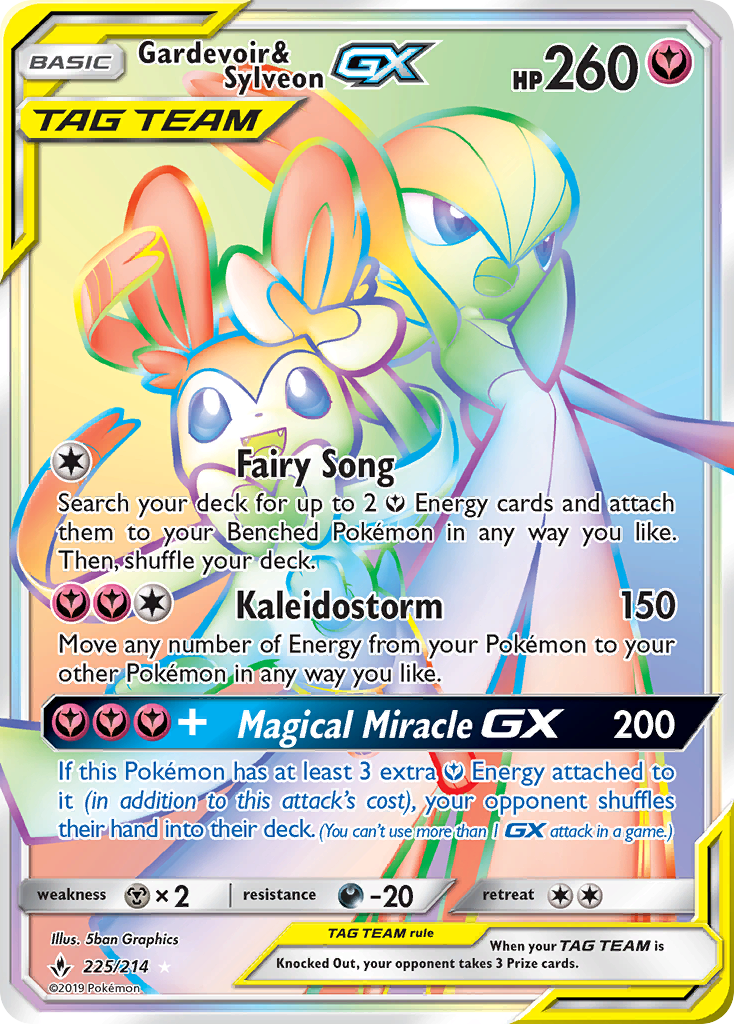 Gardevoir & Sylveon GX (225/214) [Sun & Moon: Unbroken Bonds] | Enigma On Main