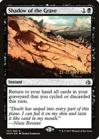 Shadow of the Grave [Amonkhet Promos] | Enigma On Main