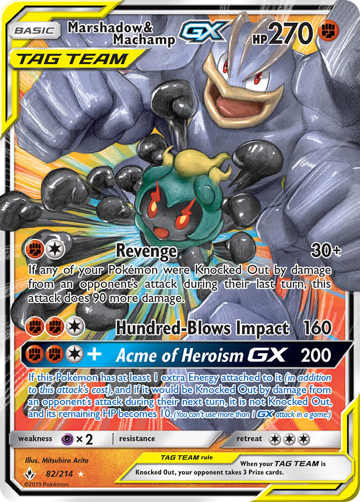 Marshadow & Machamp GX (82/214) [Sun & Moon: Unbroken Bonds] | Enigma On Main