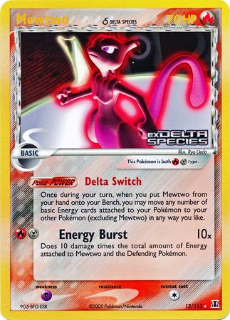 Mewtwo (12/113) (Delta Species) (Stamped) [EX: Delta Species] | Enigma On Main