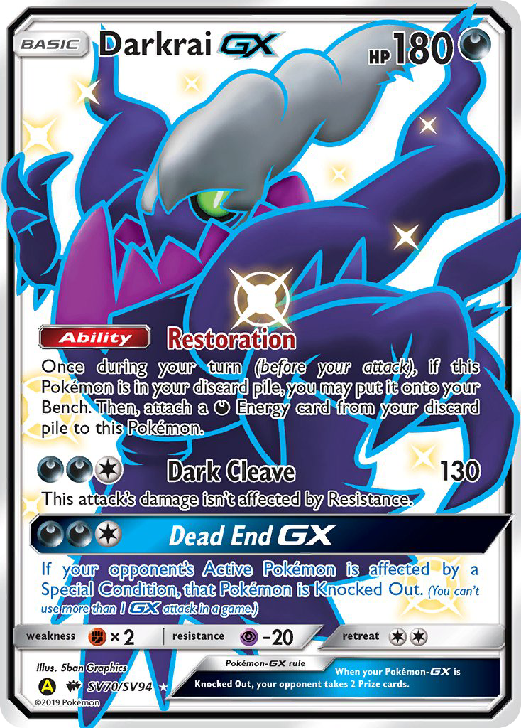 Darkrai GX (SV70/SV94) [Sun & Moon: Hidden Fates - Shiny Vault] | Enigma On Main