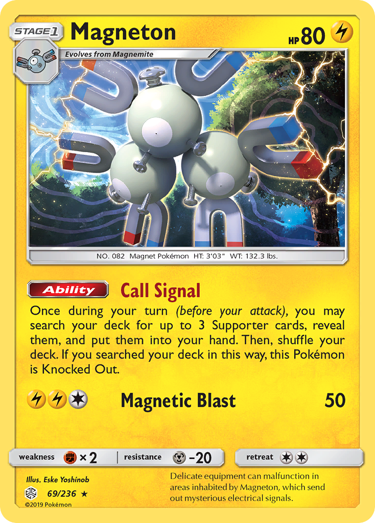 Magneton (69/236) [Sun & Moon: Cosmic Eclipse] | Enigma On Main