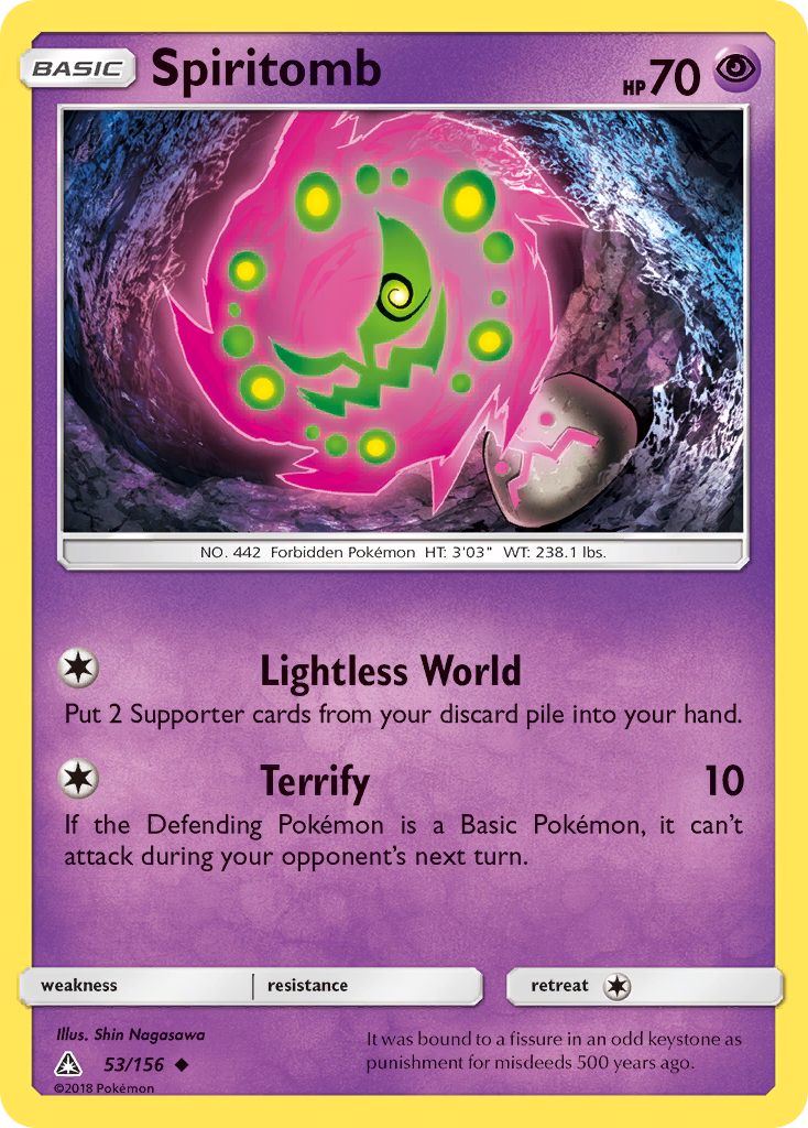 Spiritomb (53/156) [Sun & Moon: Ultra Prism] | Enigma On Main