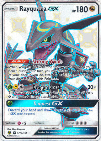 Rayquaza GX (177a/168) (Jumbo Card) [Sun & Moon: Celestial Storm] | Enigma On Main