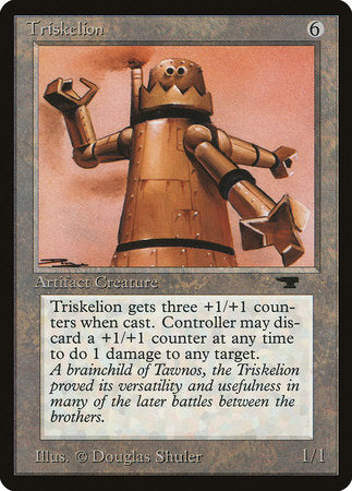 Triskelion [Antiquities] | Enigma On Main