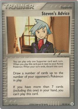 Steven's Advice (92/101) (Team Rushdown - Kevin Nguyen) [World Championships 2004] | Enigma On Main