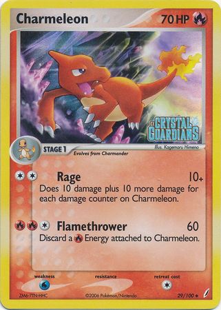 Charmeleon (29/100) (Stamped) [EX: Crystal Guardians] | Enigma On Main