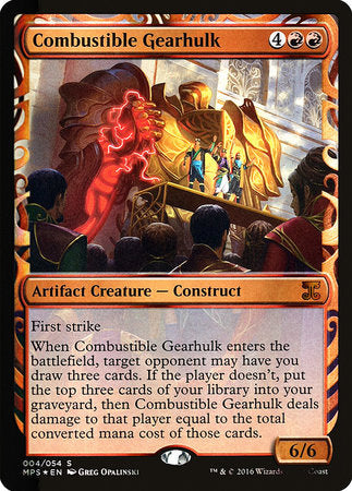 Combustible Gearhulk [Kaladesh Inventions] | Enigma On Main