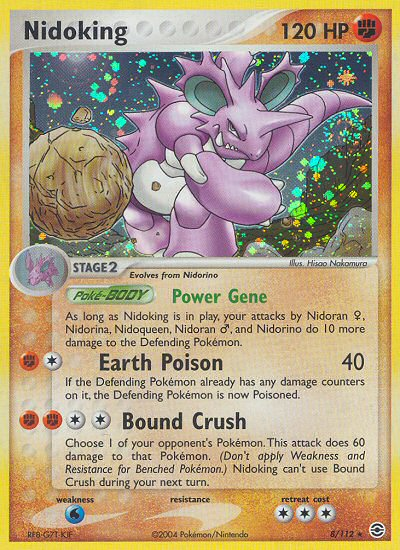 Nidoking (8/112) [EX: FireRed & LeafGreen] | Enigma On Main