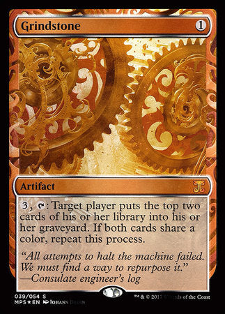 Grindstone [Kaladesh Inventions] | Enigma On Main
