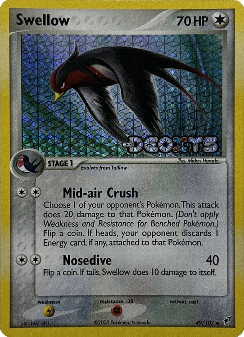 Swellow (49/107) (Stamped) [EX: Deoxys] | Enigma On Main